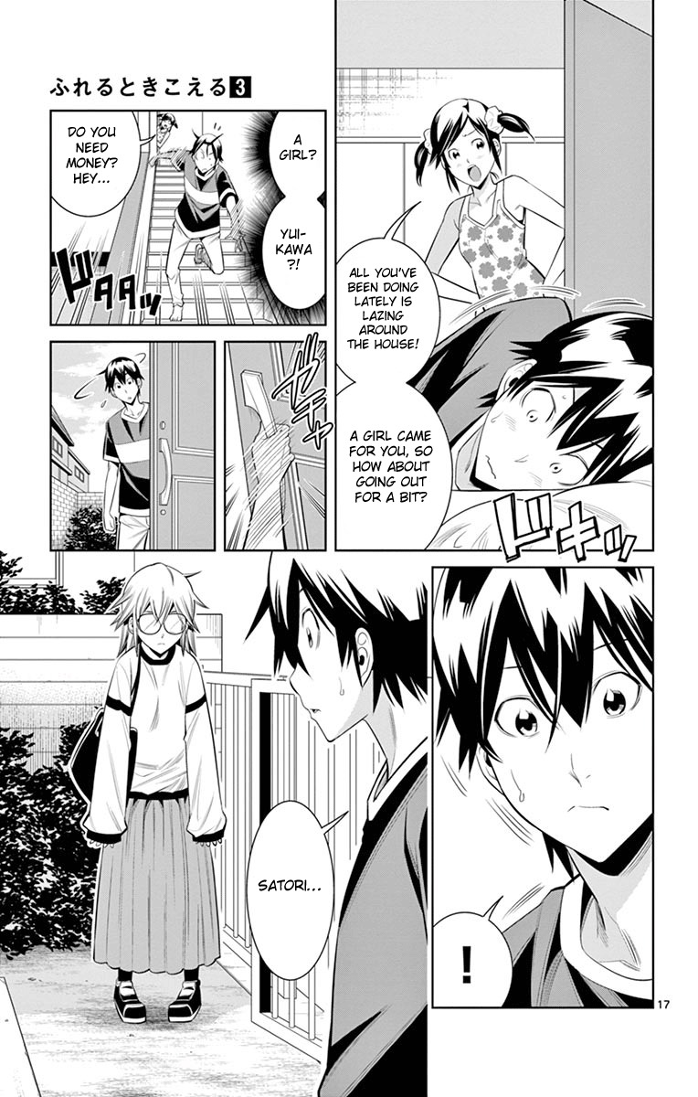 Fureru to Kikoeru Chapter 21 page 18 - Chapter 21: Forever Hidden