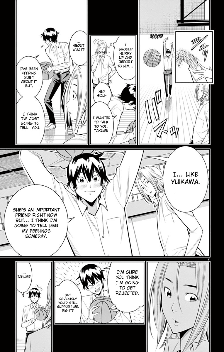 Fureru to Kikoeru Chapter 21 page 8 - Chapter 21: Forever Hidden