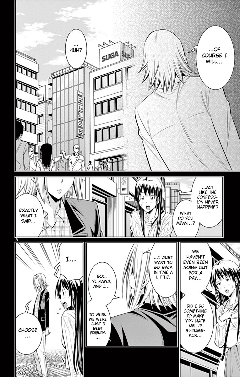 Fureru to Kikoeru Chapter 21 page 9 - Chapter 21: Forever Hidden
