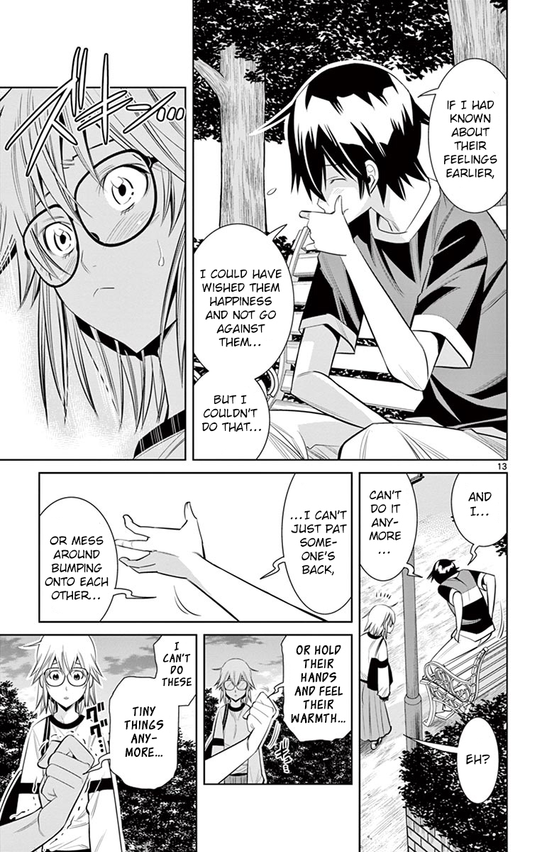 Fureru to Kikoeru Chapter 22 page 14 - Chapter 22