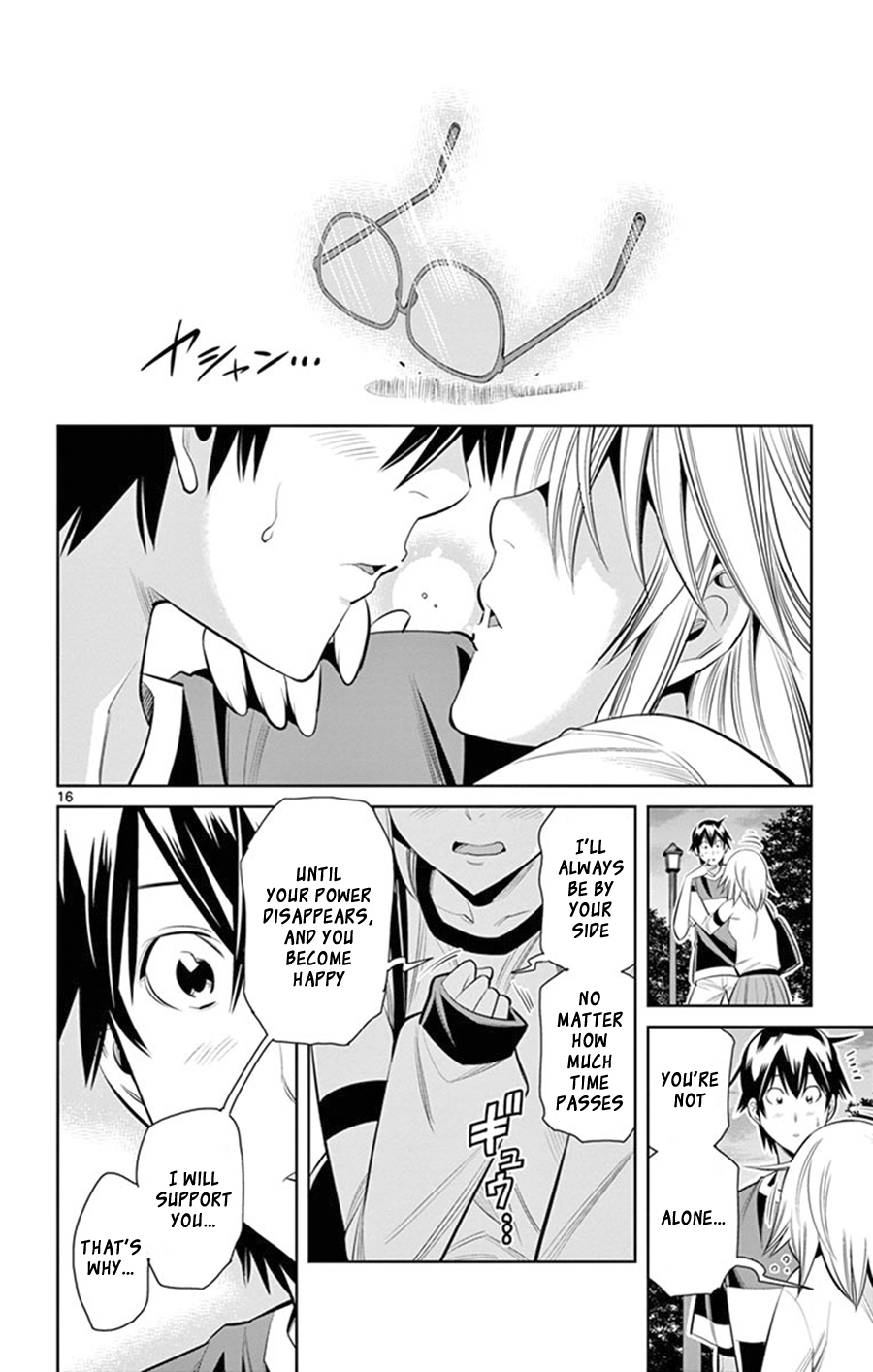 Fureru to Kikoeru Chapter 22 page 17 - Chapter 22
