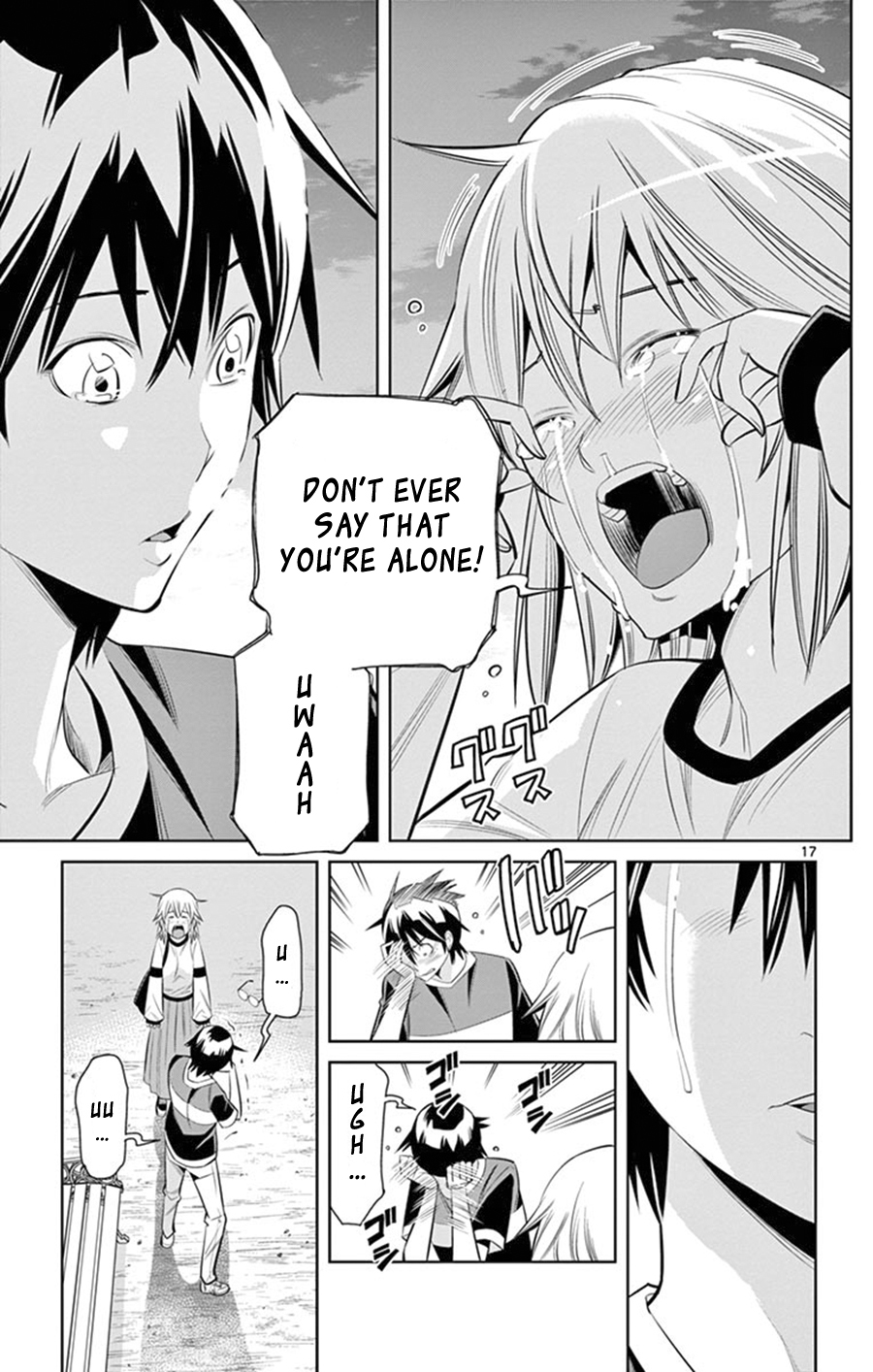 Fureru to Kikoeru Chapter 22 page 18 - Chapter 22