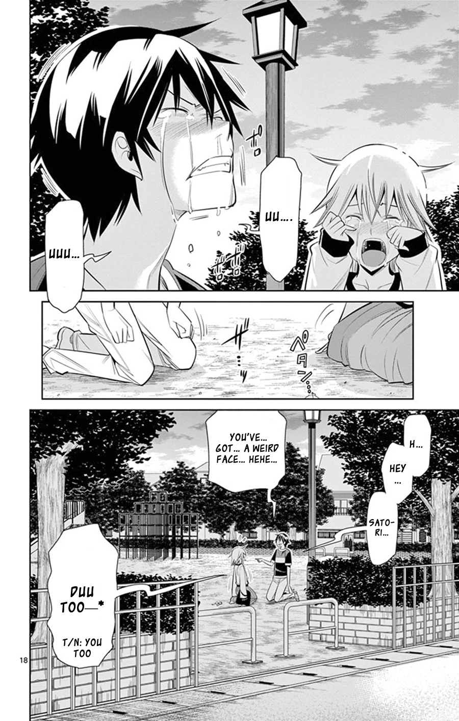Fureru to Kikoeru Chapter 22 page 19 - Chapter 22