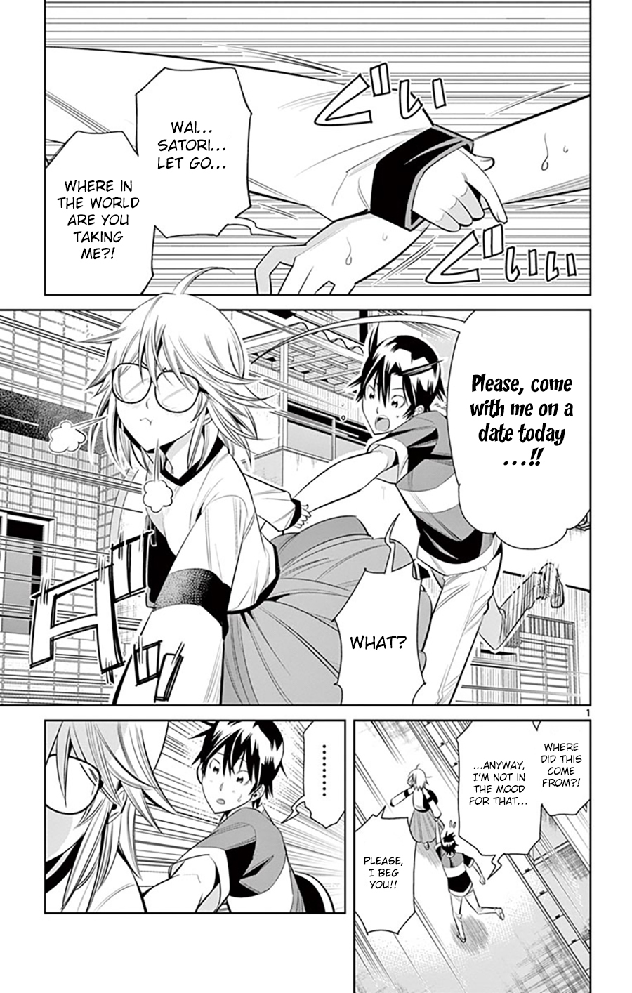 Fureru to Kikoeru Chapter 22 page 2 - Chapter 22