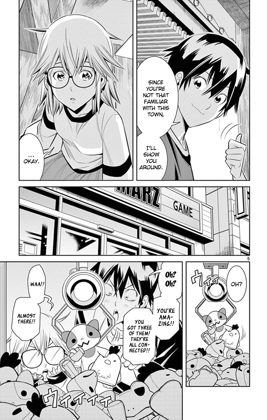 Fureru to Kikoeru Chapter 22 page 6 - Chapter 22
