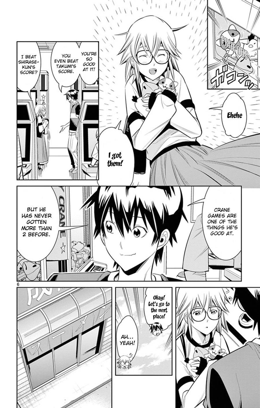 Fureru to Kikoeru Chapter 22 page 7 - Chapter 22