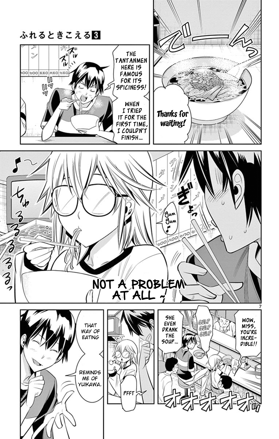 Fureru to Kikoeru Chapter 22 page 8 - Chapter 22