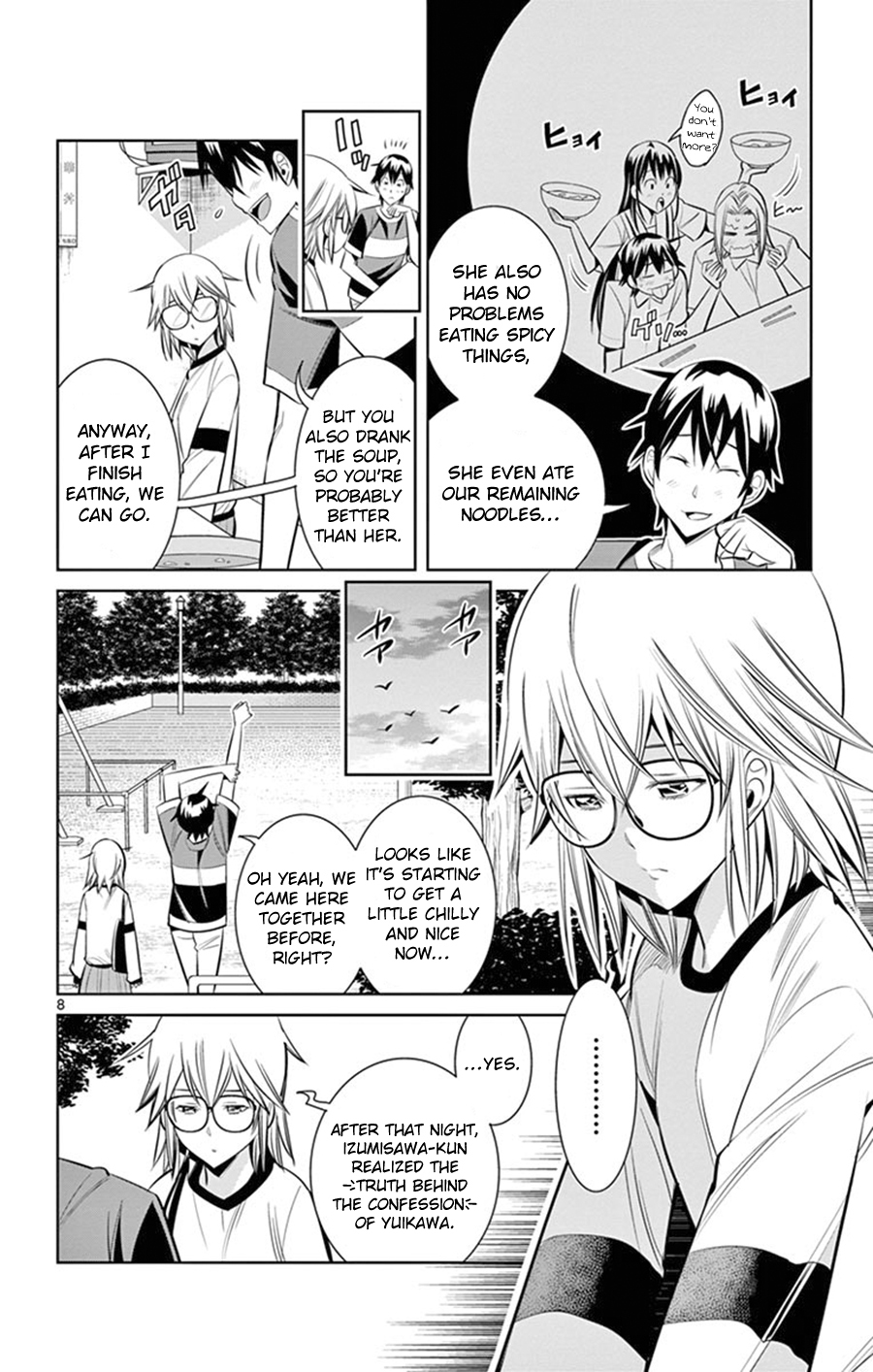 Fureru to Kikoeru Chapter 22 page 9 - Chapter 22