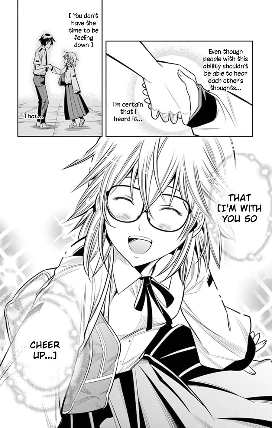 Fureru to Kikoeru Chapter 23 page 15 - Chapter 23