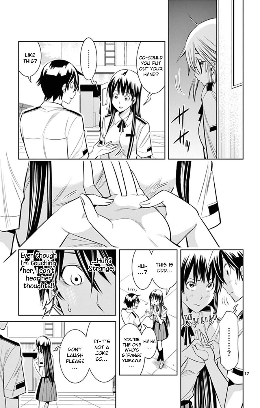 Fureru to Kikoeru Chapter 23 page 18 - Chapter 23