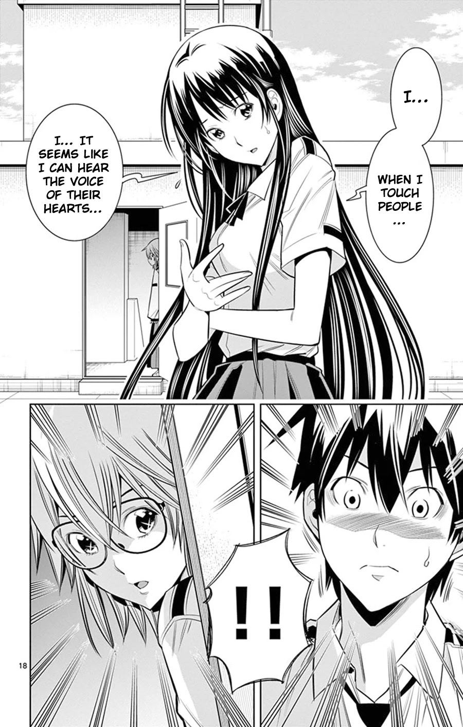 Fureru to Kikoeru Chapter 23 page 19 - Chapter 23