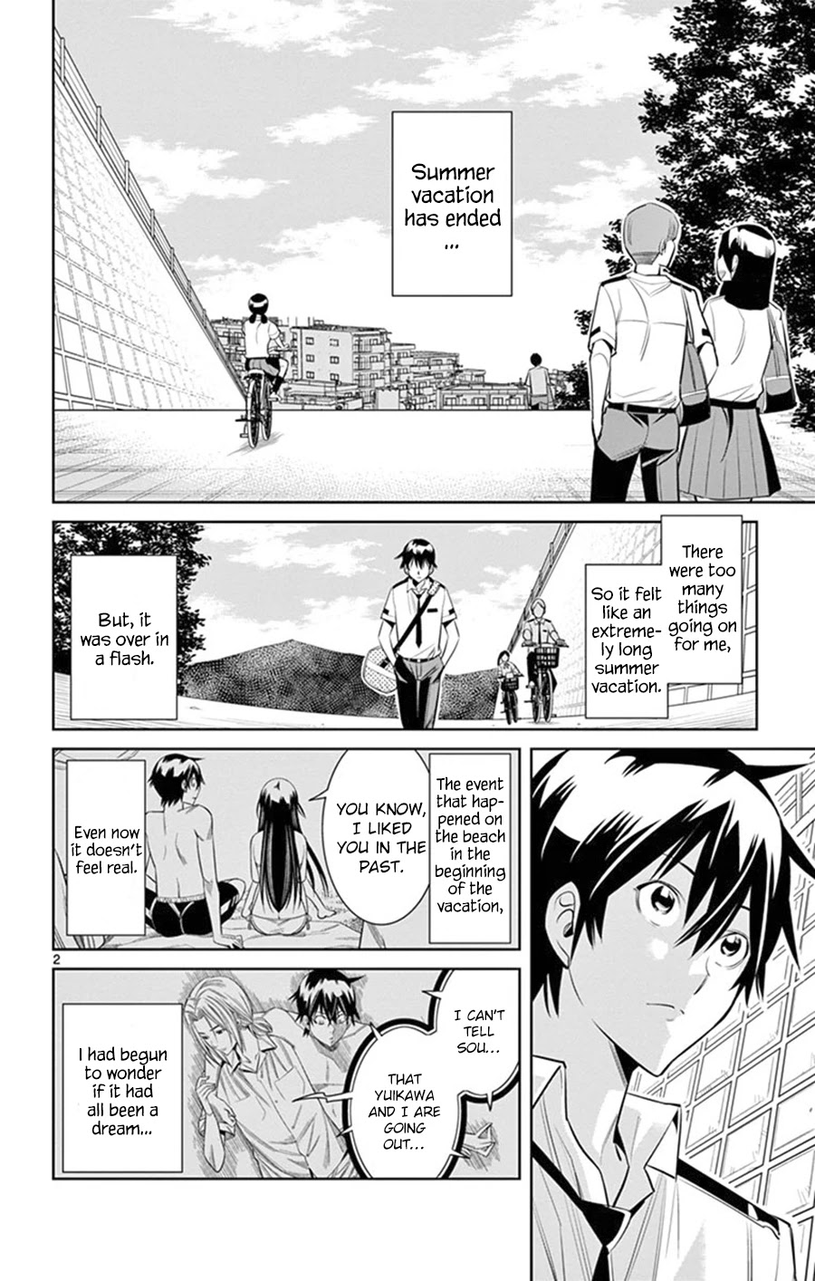 Fureru to Kikoeru Chapter 23 page 3 - Chapter 23
