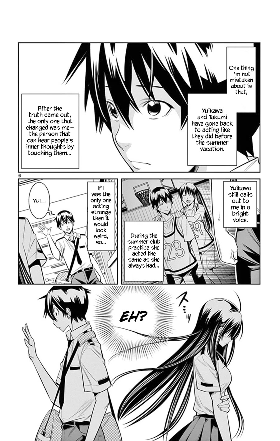 Fureru to Kikoeru Chapter 23 page 7 - Chapter 23
