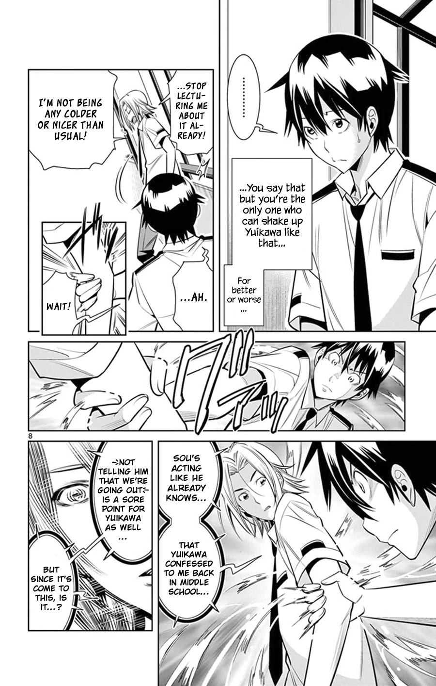 Fureru to Kikoeru Chapter 23 page 9 - Chapter 23
