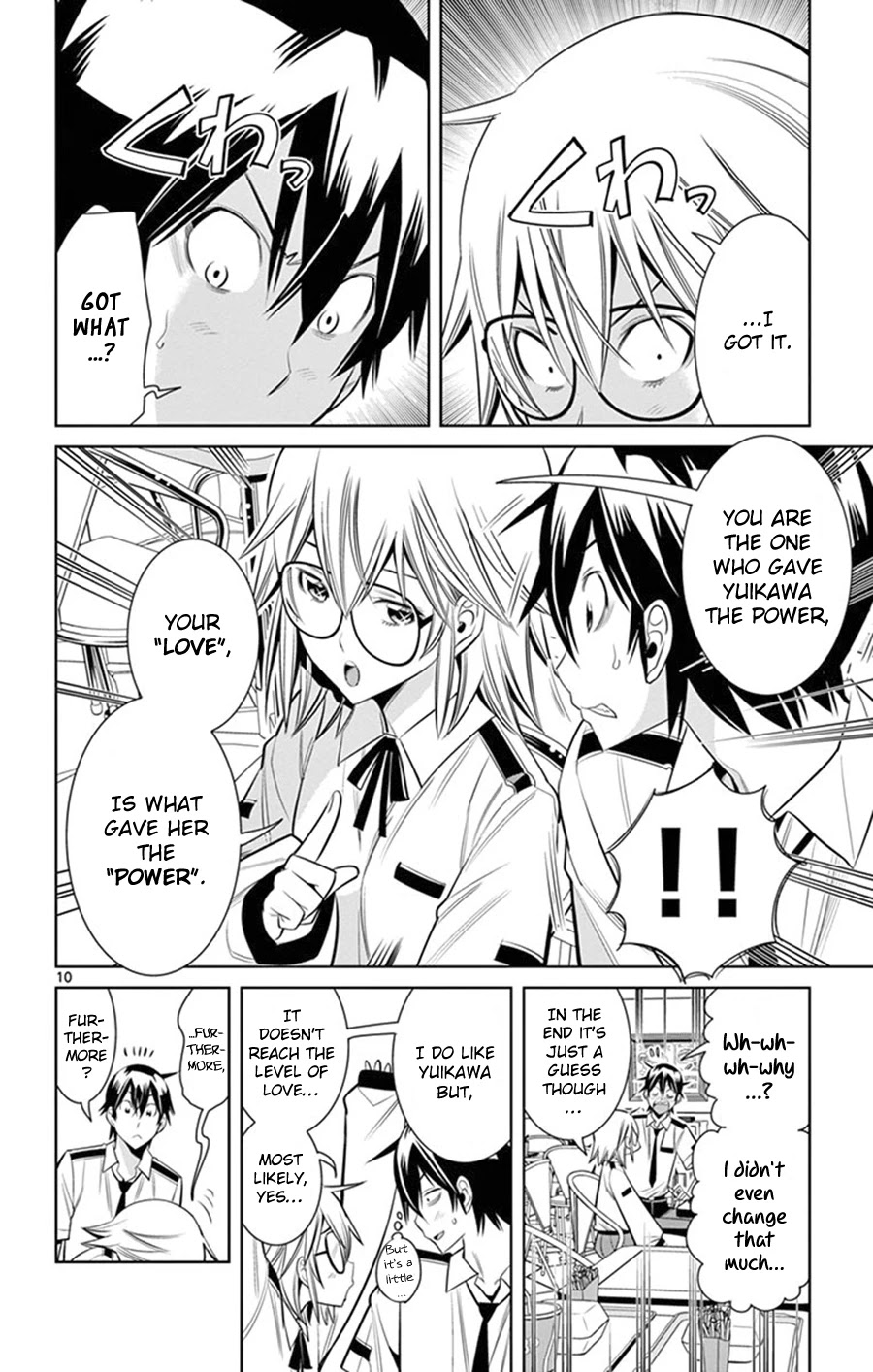 Fureru to Kikoeru Chapter 24 page 11 - Chapter 24: Just Like You