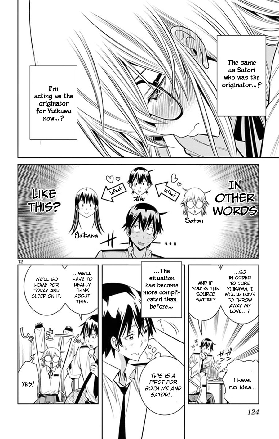 Fureru to Kikoeru Chapter 24 page 13 - Chapter 24: Just Like You