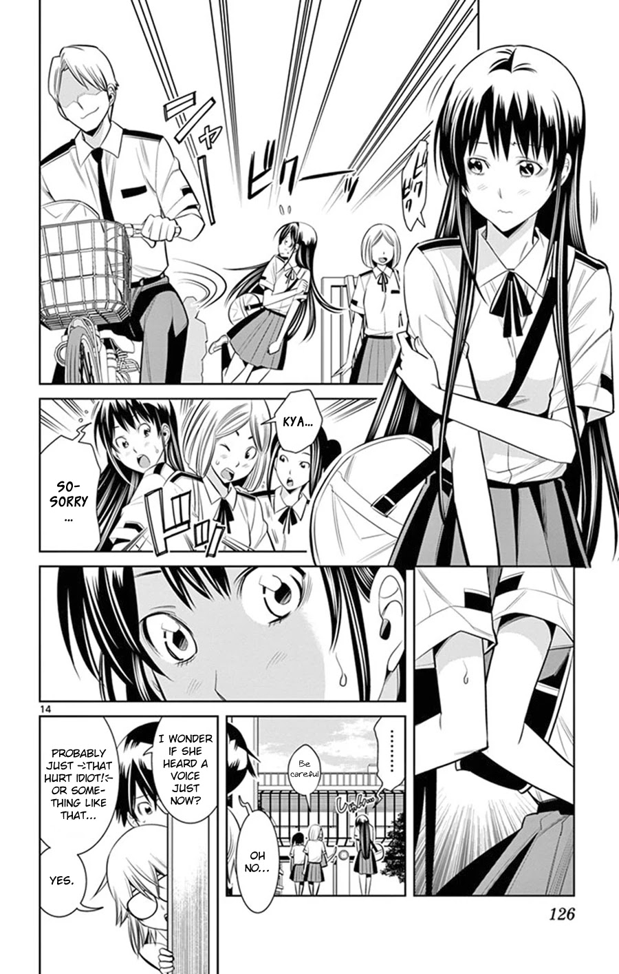 Fureru to Kikoeru Chapter 24 page 15 - Chapter 24: Just Like You