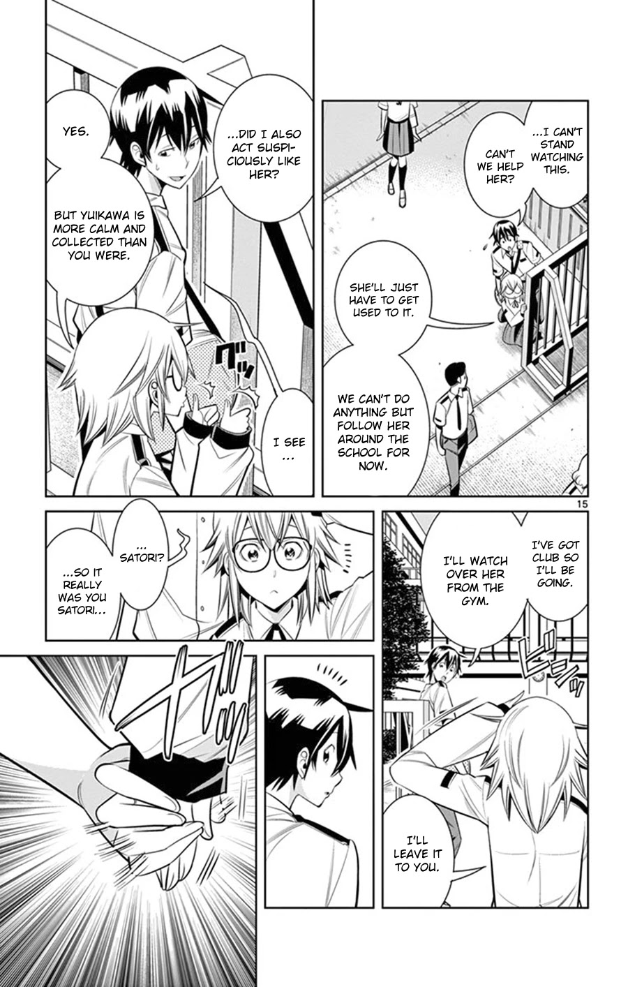 Fureru to Kikoeru Chapter 24 page 16 - Chapter 24: Just Like You