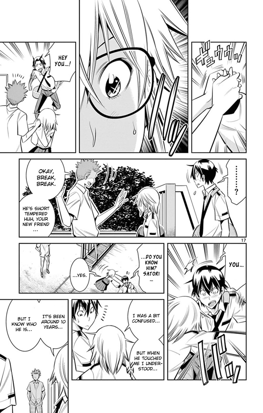 Fureru to Kikoeru Chapter 24 page 18 - Chapter 24: Just Like You