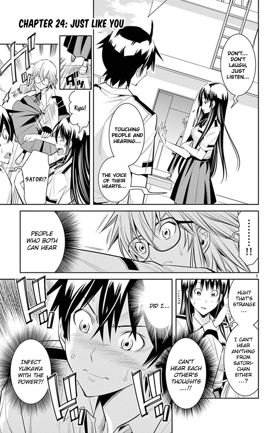 Fureru to Kikoeru Chapter 24 page 2 - Chapter 24: Just Like You