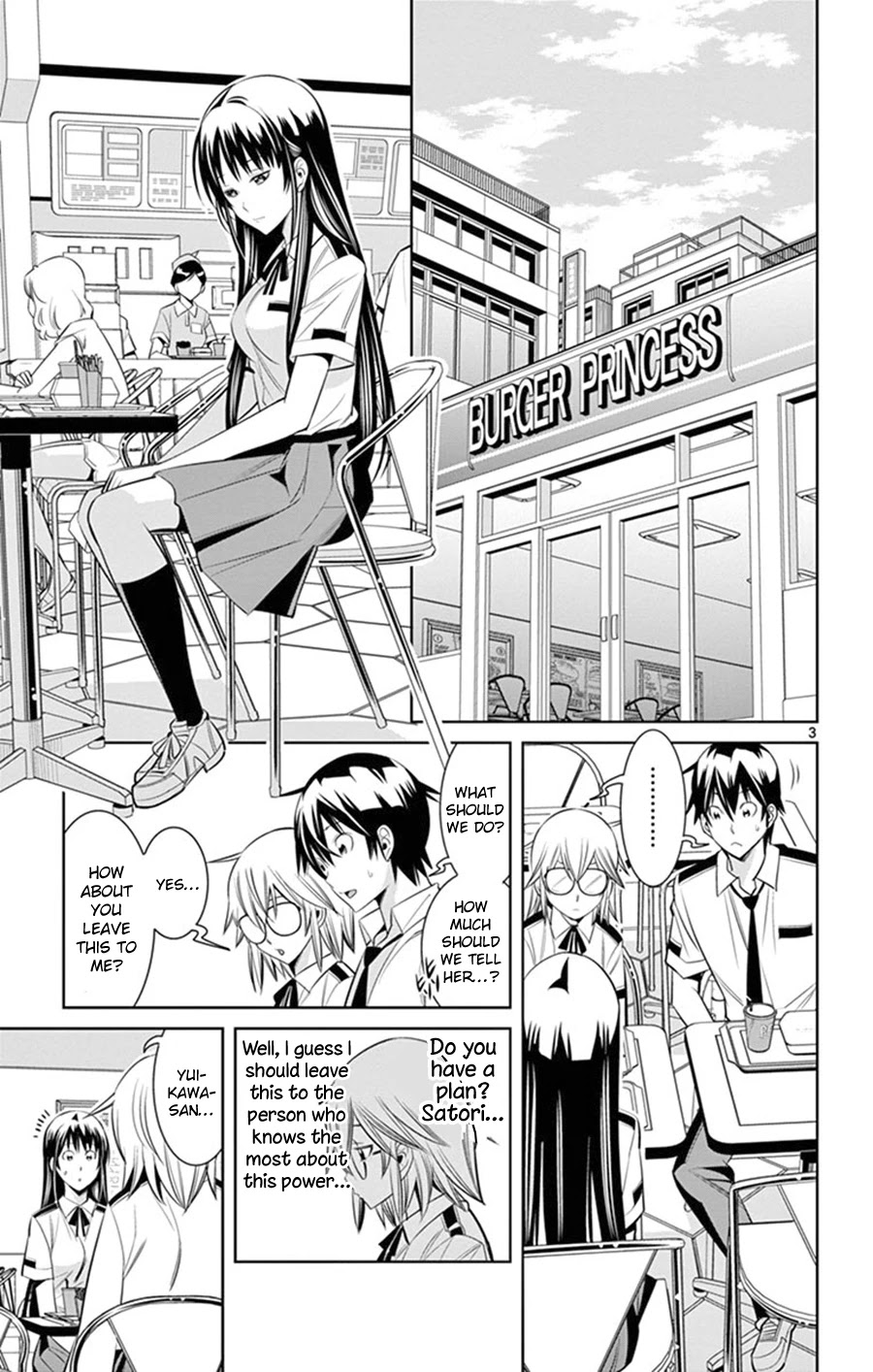 Fureru to Kikoeru Chapter 24 page 4 - Chapter 24: Just Like You