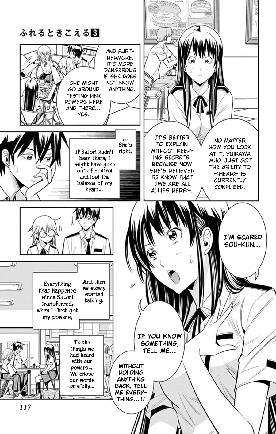 Fureru to Kikoeru Chapter 24 page 6 - Chapter 24: Just Like You