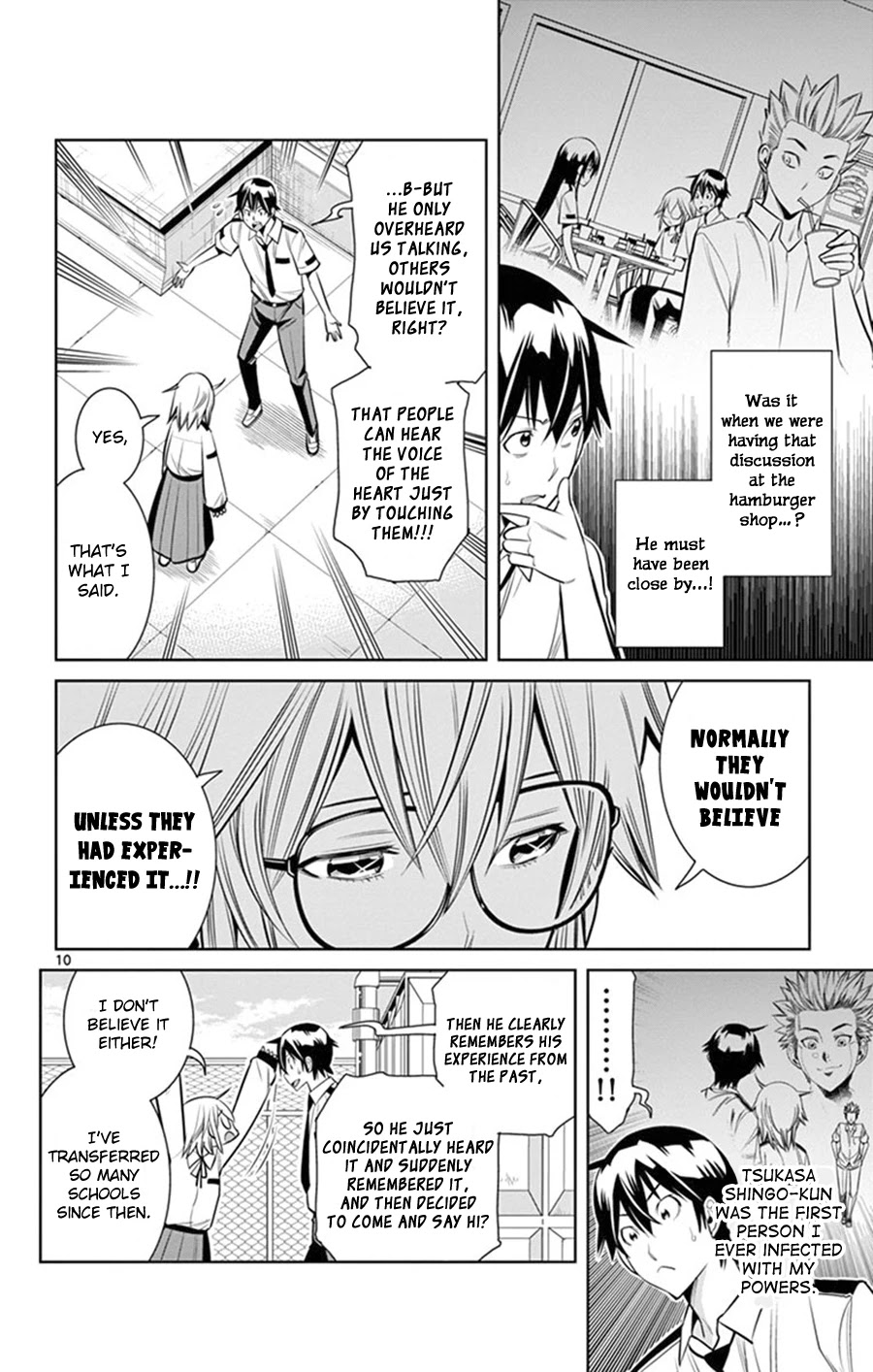 Fureru to Kikoeru Chapter 25 page 11 - Chapter 25: Speaking Of Problems