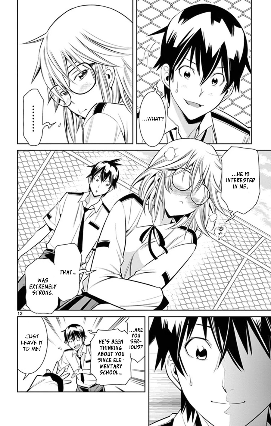 Fureru to Kikoeru Chapter 25 page 13 - Chapter 25: Speaking Of Problems