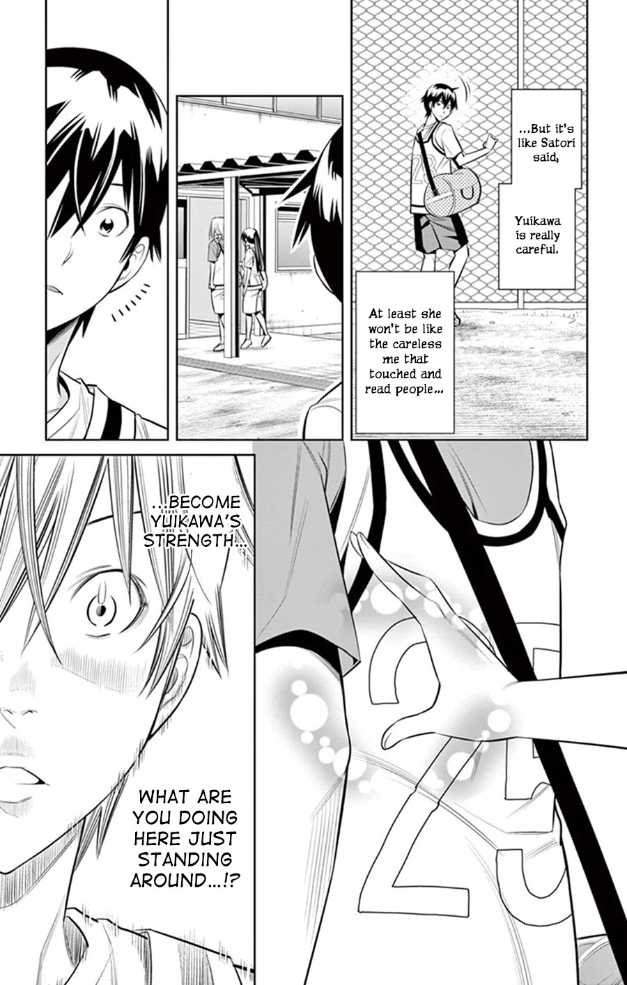 Fureru to Kikoeru Chapter 25 page 18 - Chapter 25: Speaking Of Problems