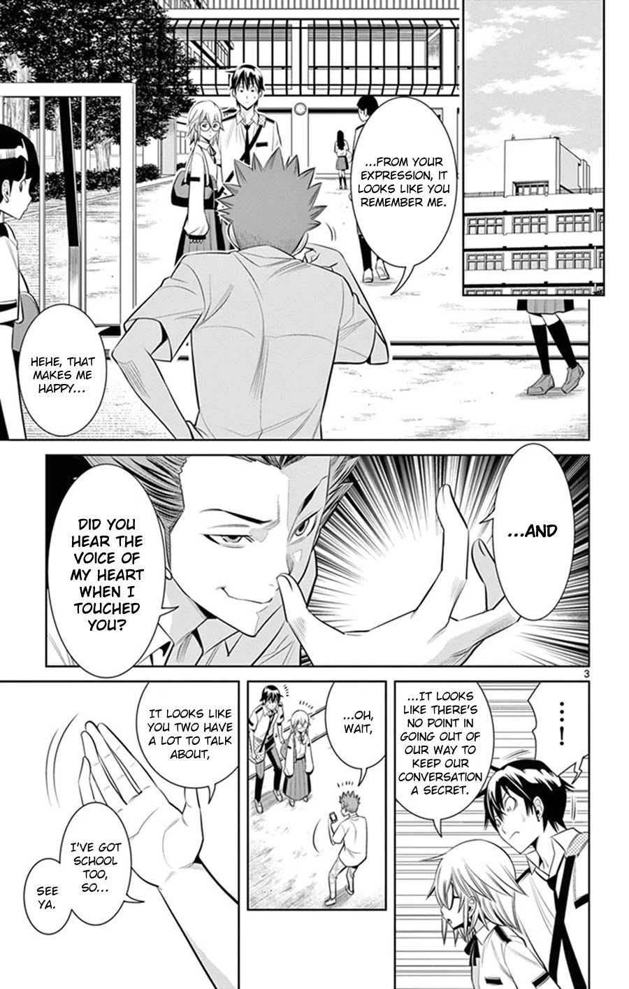 Fureru to Kikoeru Chapter 25 page 4 - Chapter 25: Speaking Of Problems