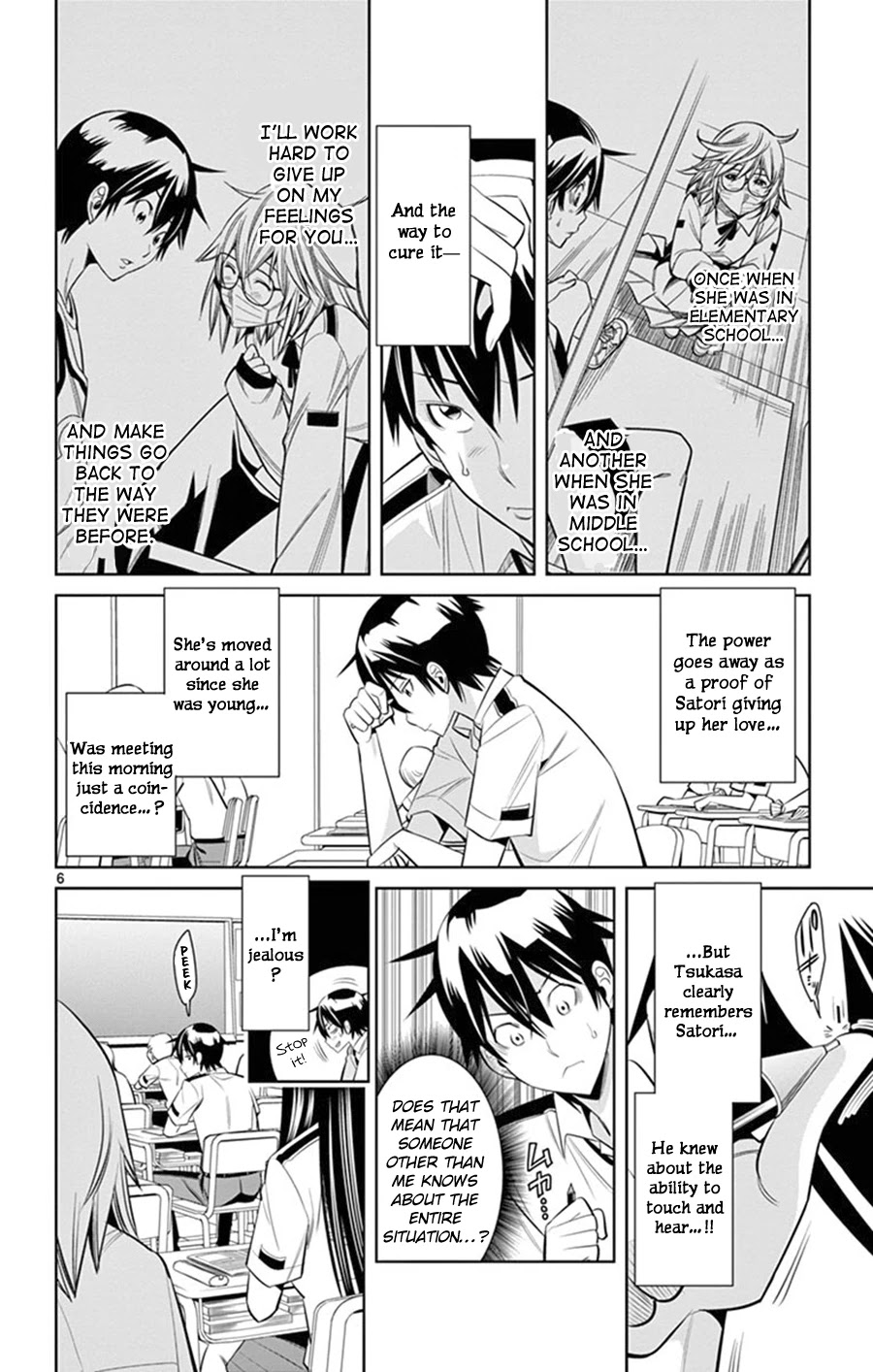 Fureru to Kikoeru Chapter 25 page 7 - Chapter 25: Speaking Of Problems