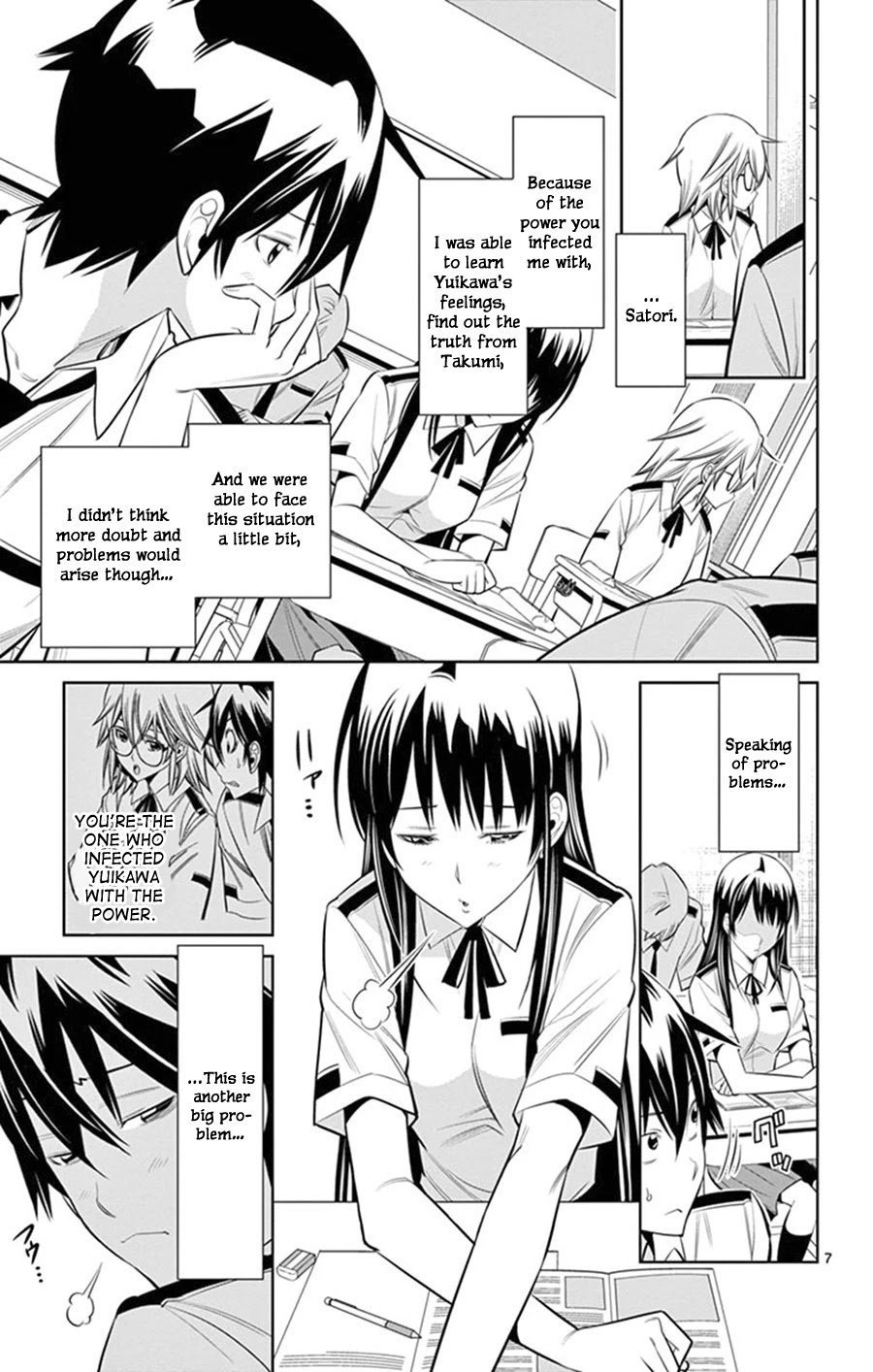 Fureru to Kikoeru Chapter 25 page 8 - Chapter 25: Speaking Of Problems