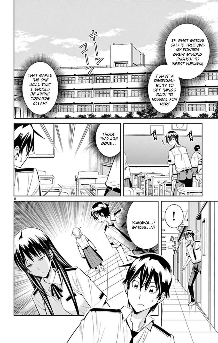 Fureru to Kikoeru Chapter 25 page 9 - Chapter 25: Speaking Of Problems