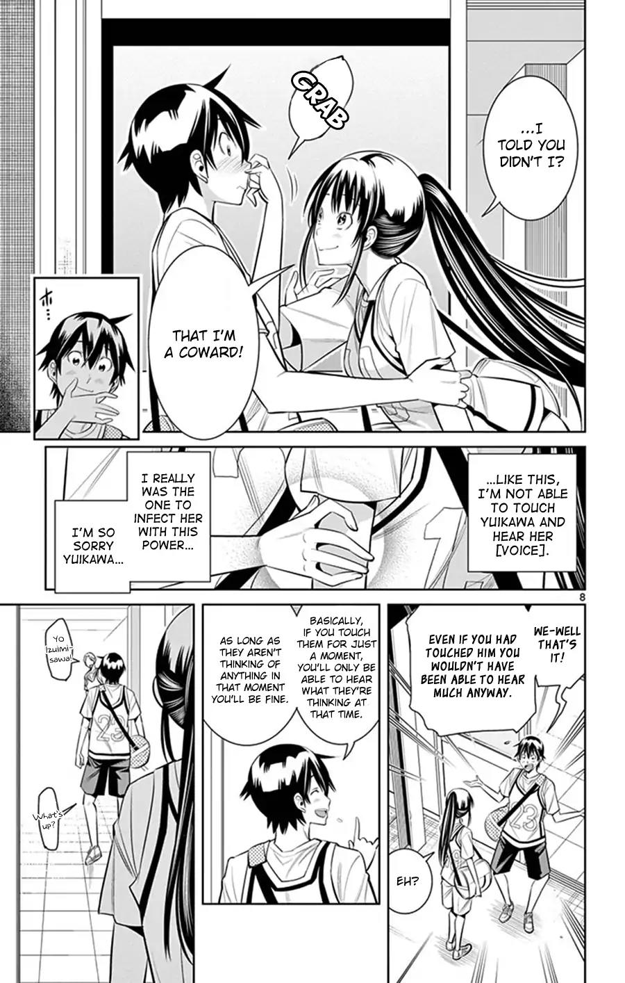 Fureru to Kikoeru Chapter 26 page 10 - Chapter 26