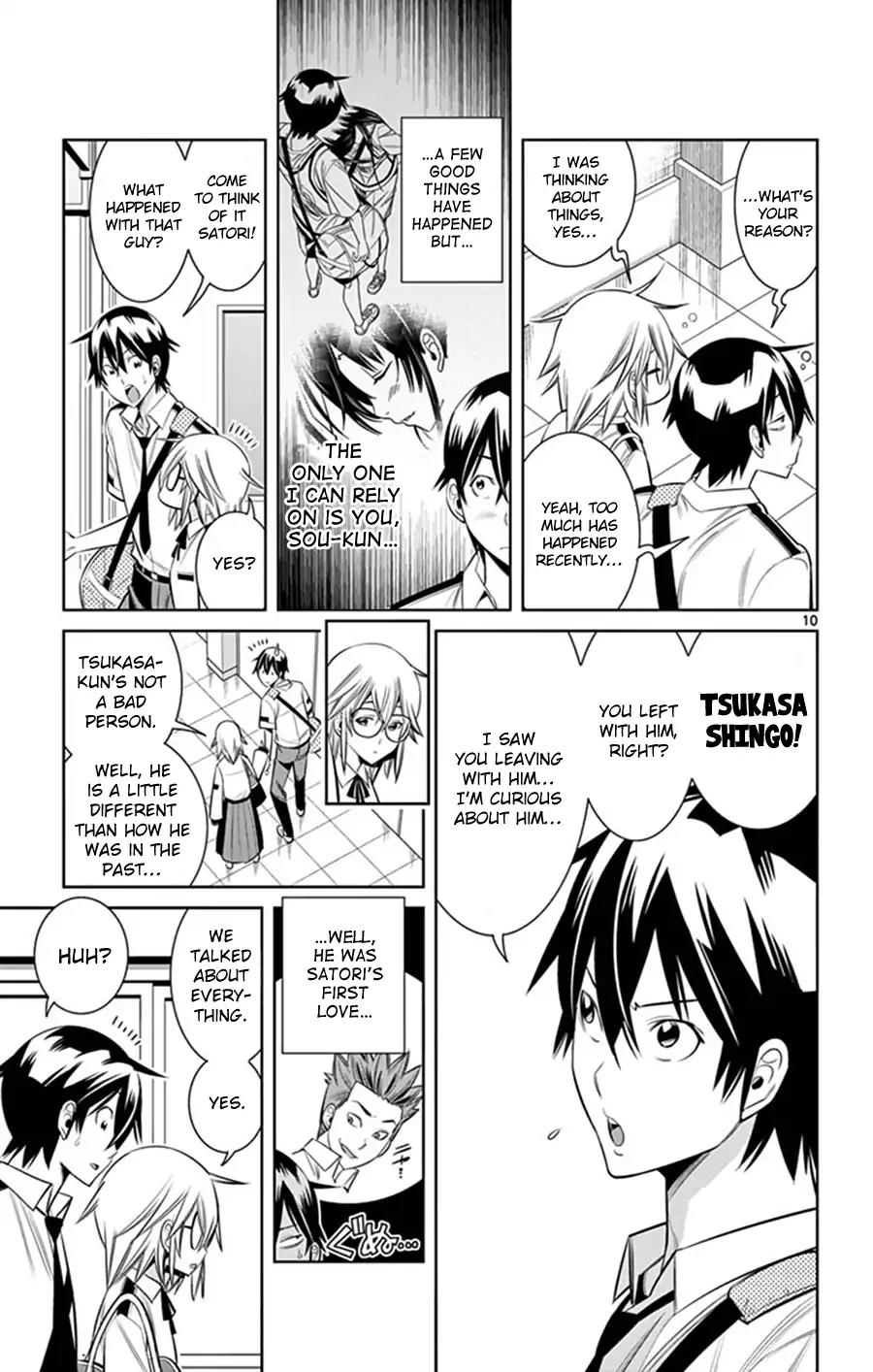 Fureru to Kikoeru Chapter 26 page 12 - Chapter 26