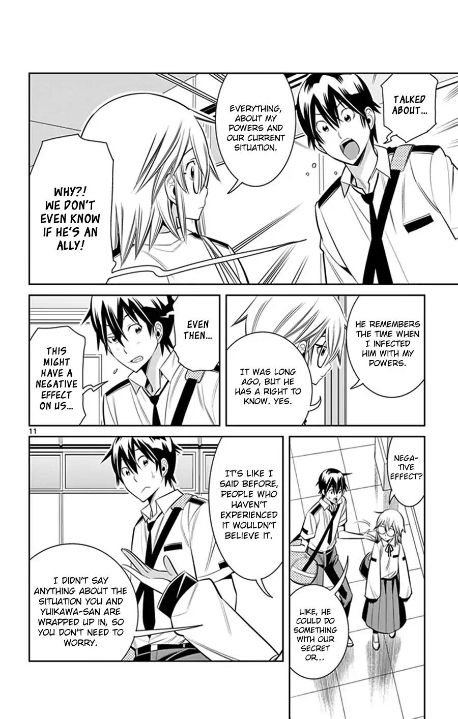 Fureru to Kikoeru Chapter 26 page 13 - Chapter 26
