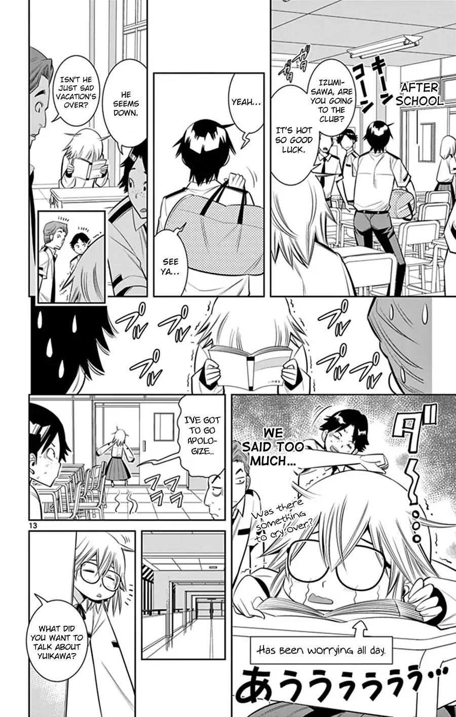 Fureru to Kikoeru Chapter 26 page 15 - Chapter 26