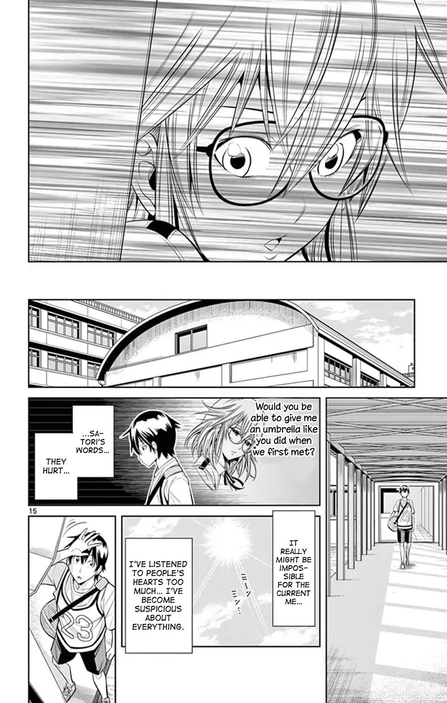 Fureru to Kikoeru Chapter 26 page 17 - Chapter 26