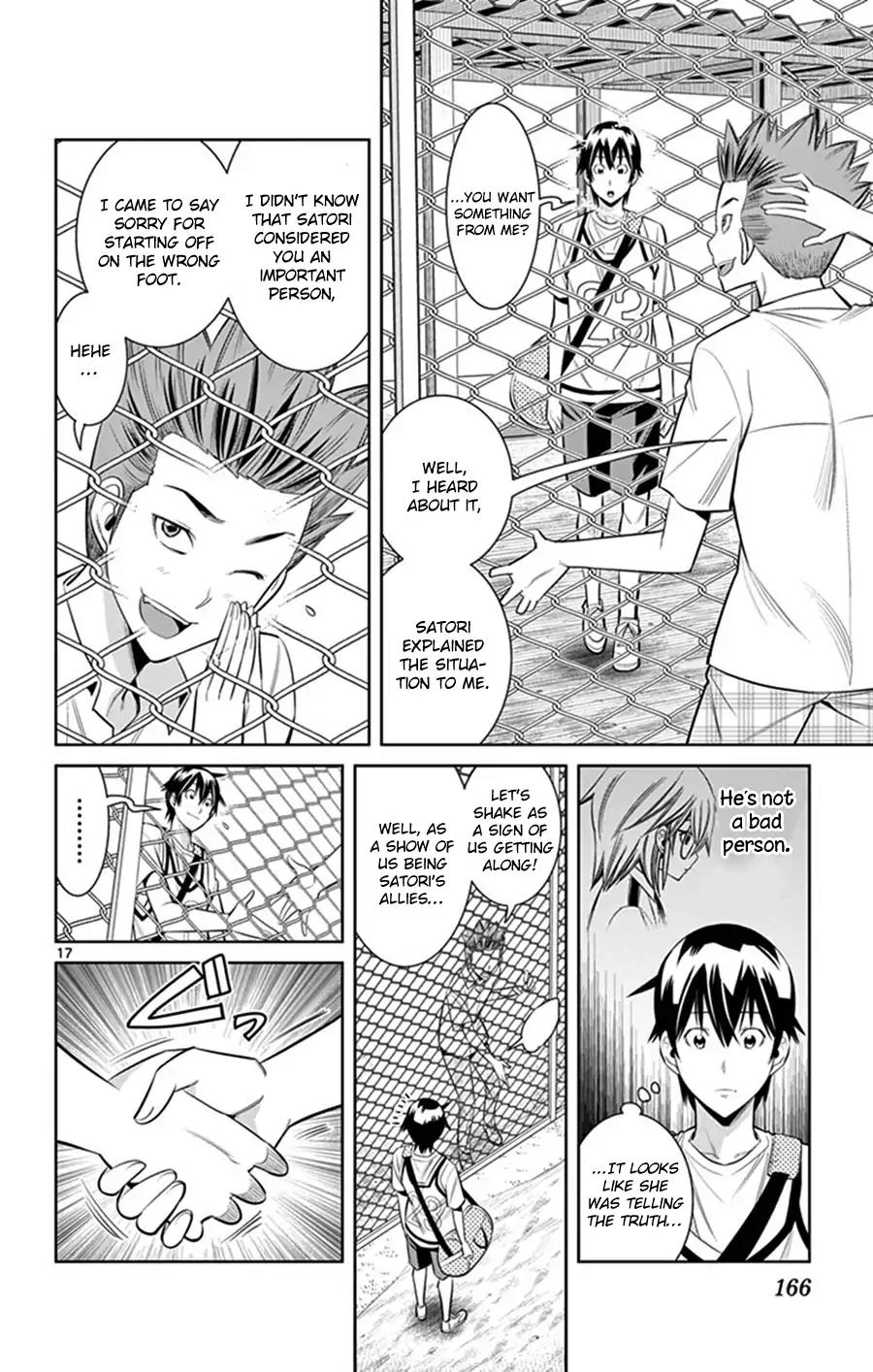 Fureru to Kikoeru Chapter 26 page 19 - Chapter 26