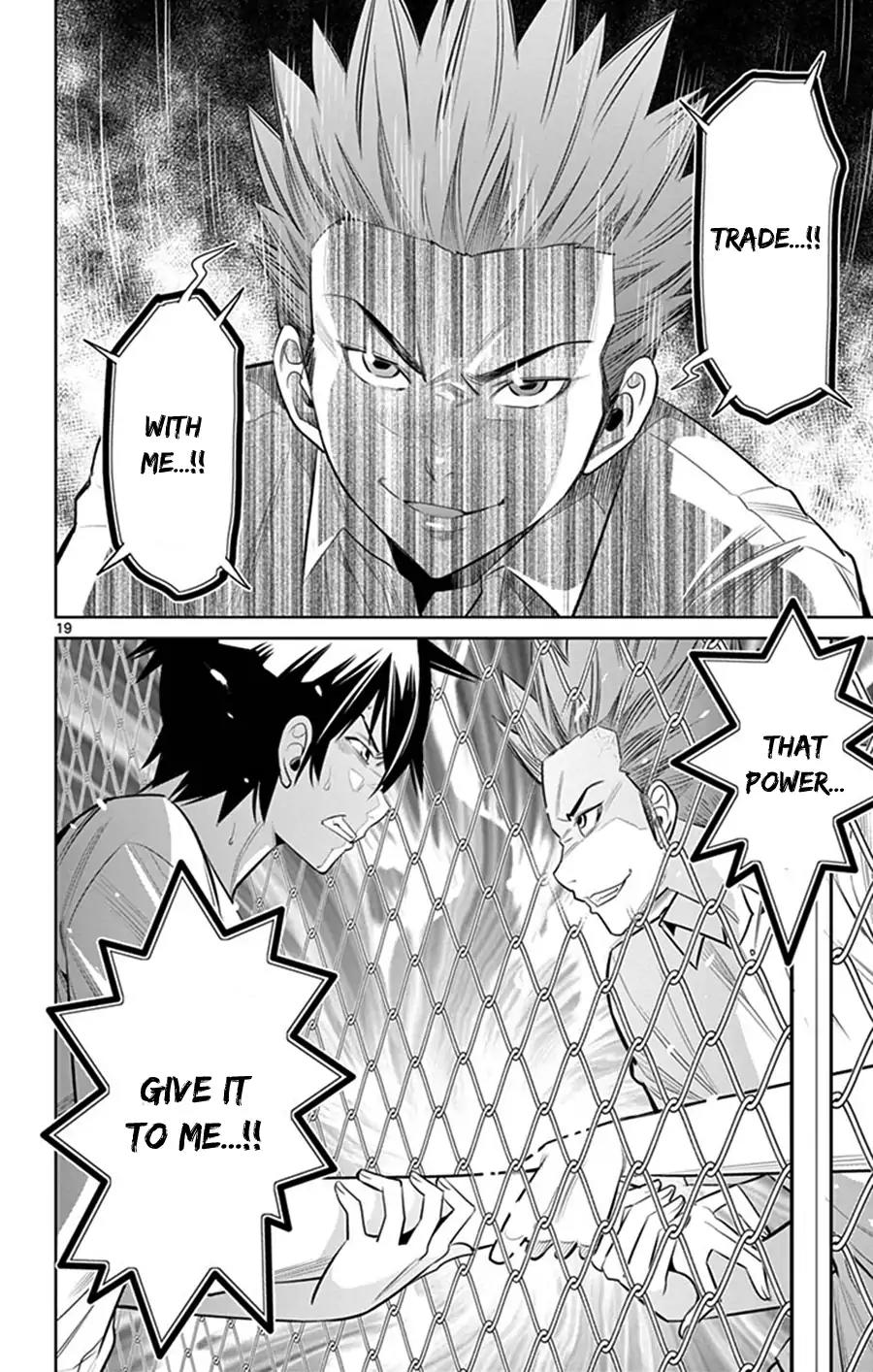 Fureru to Kikoeru Chapter 26 page 21 - Chapter 26