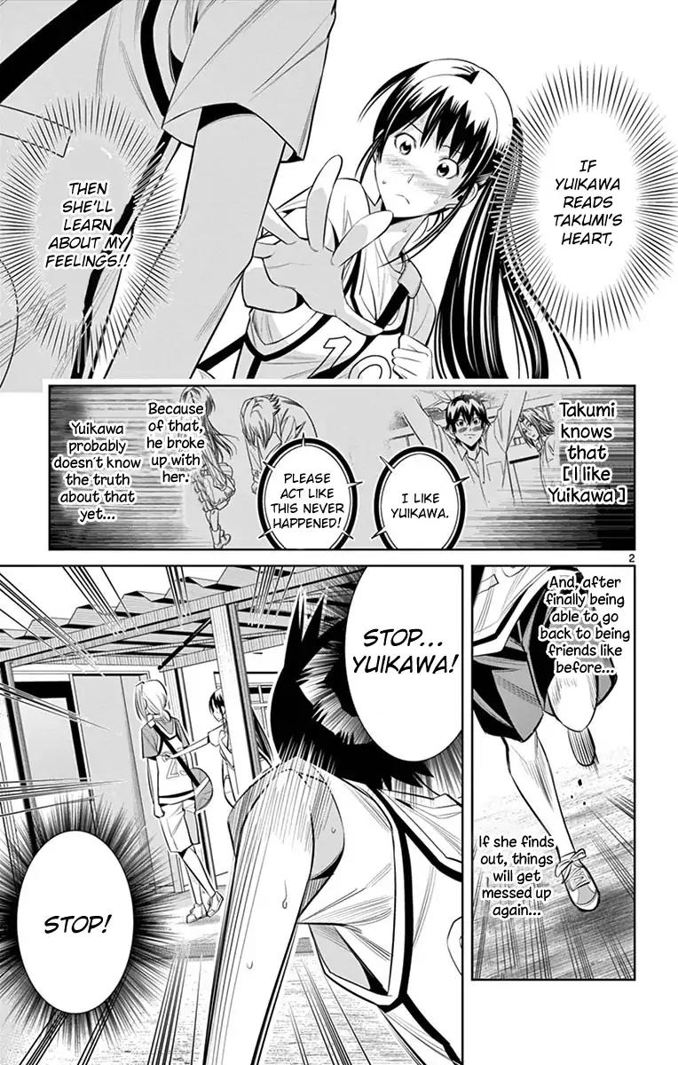 Fureru to Kikoeru Chapter 26 page 4 - Chapter 26