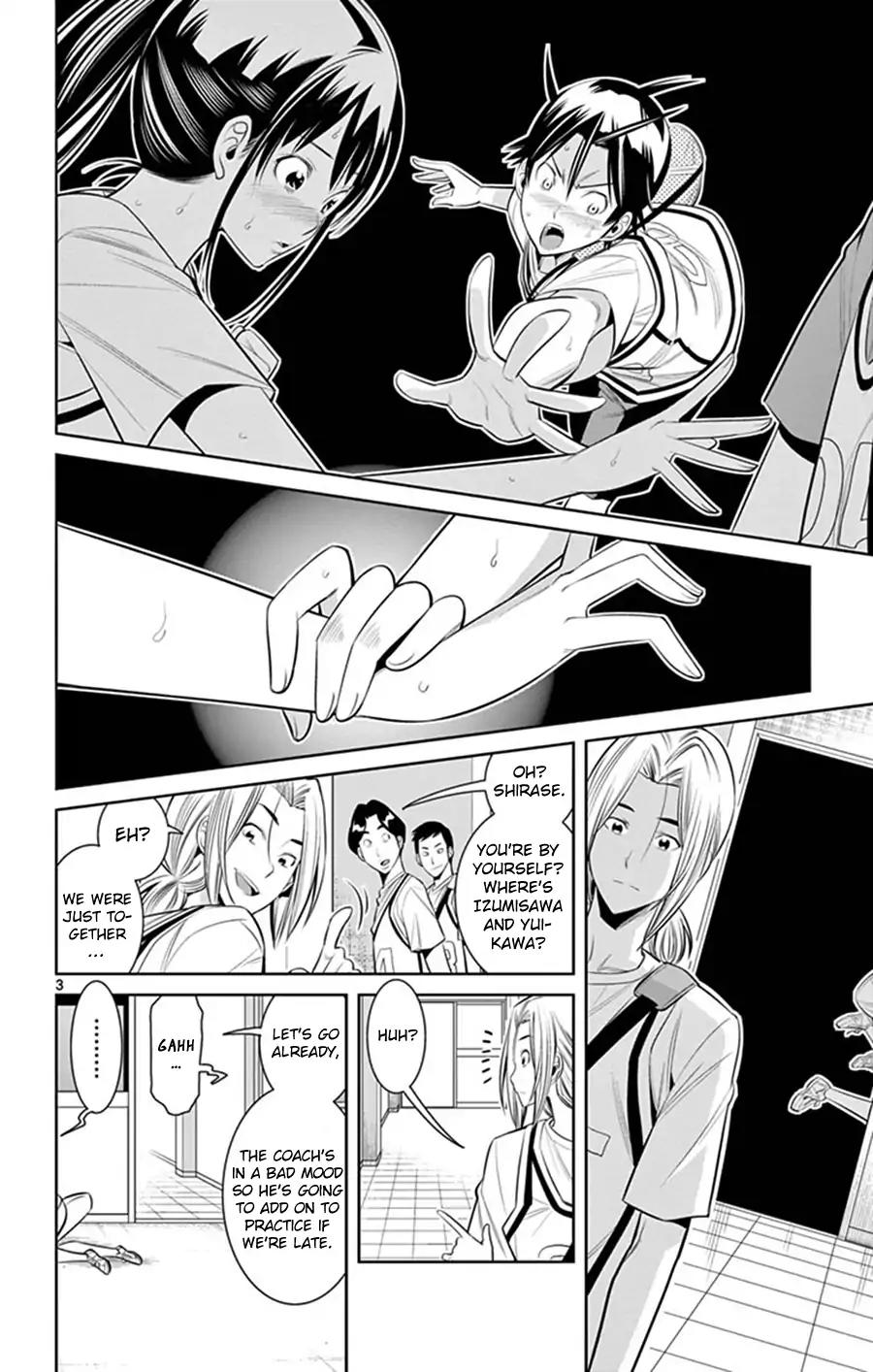 Fureru to Kikoeru Chapter 26 page 5 - Chapter 26