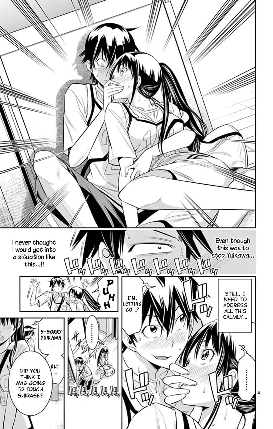 Fureru to Kikoeru Chapter 26 page 6 - Chapter 26