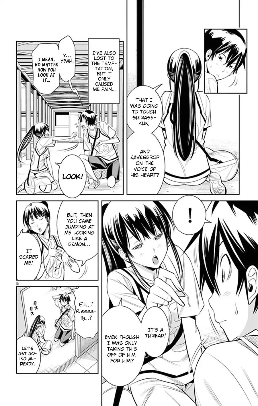 Fureru to Kikoeru Chapter 26 page 7 - Chapter 26