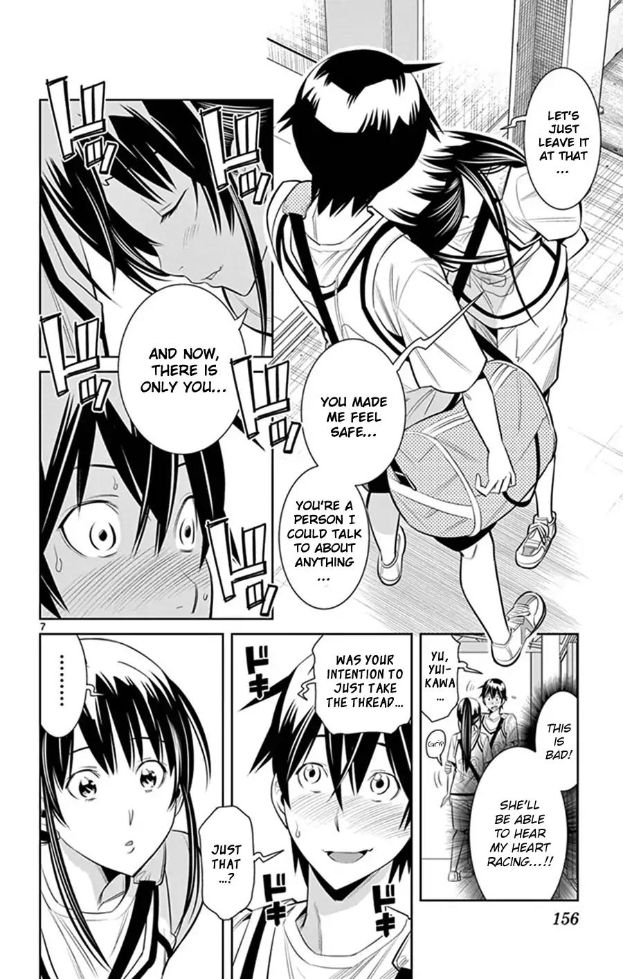 Fureru to Kikoeru Chapter 26 page 9 - Chapter 26