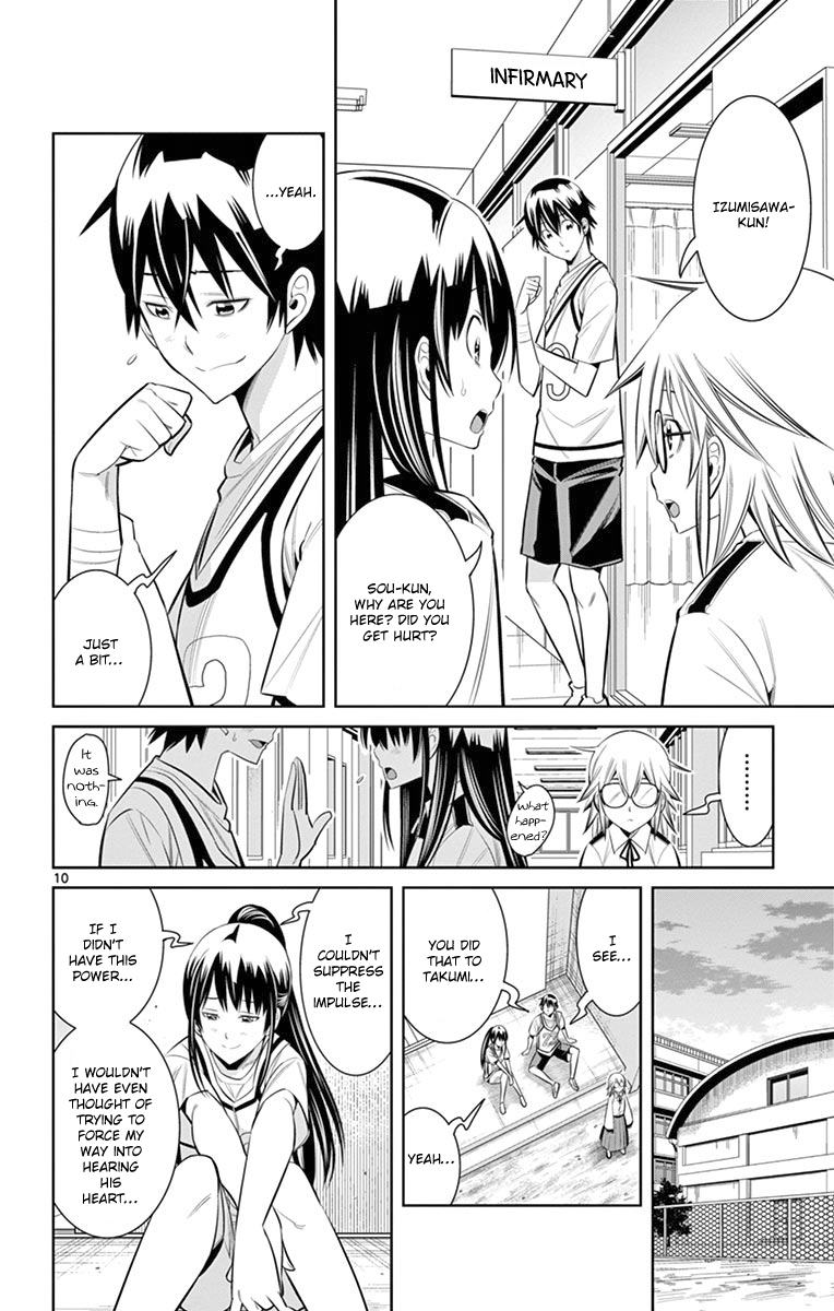 Fureru to Kikoeru Chapter 27 page 11 - Chapter 27: To Me, You Are