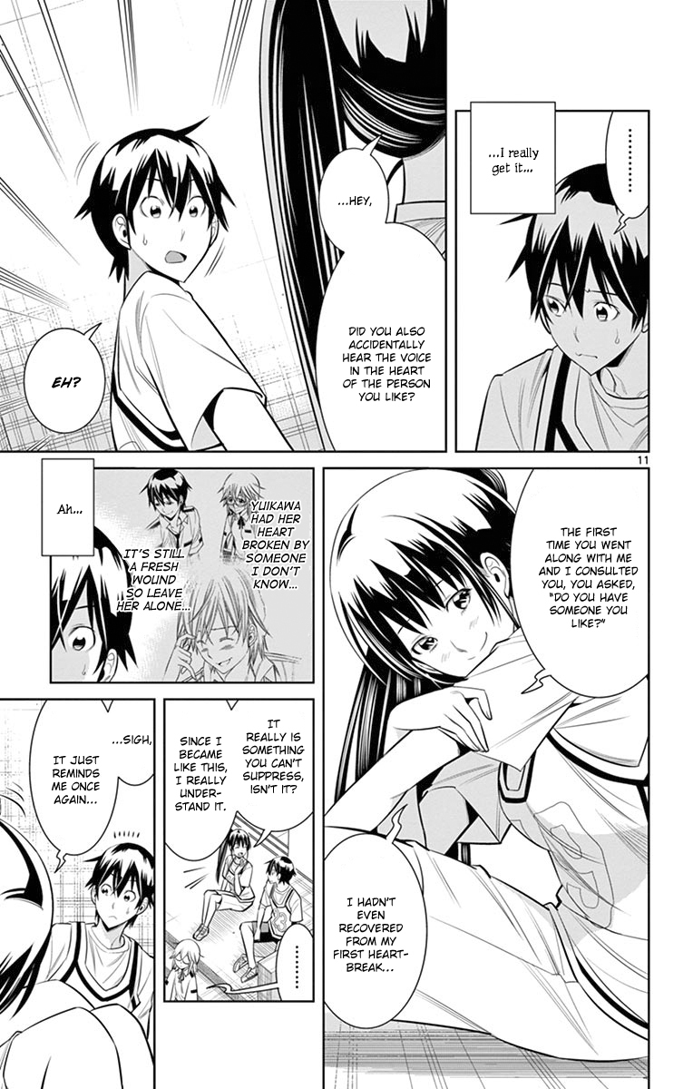Fureru to Kikoeru Chapter 27 page 12 - Chapter 27: To Me, You Are
