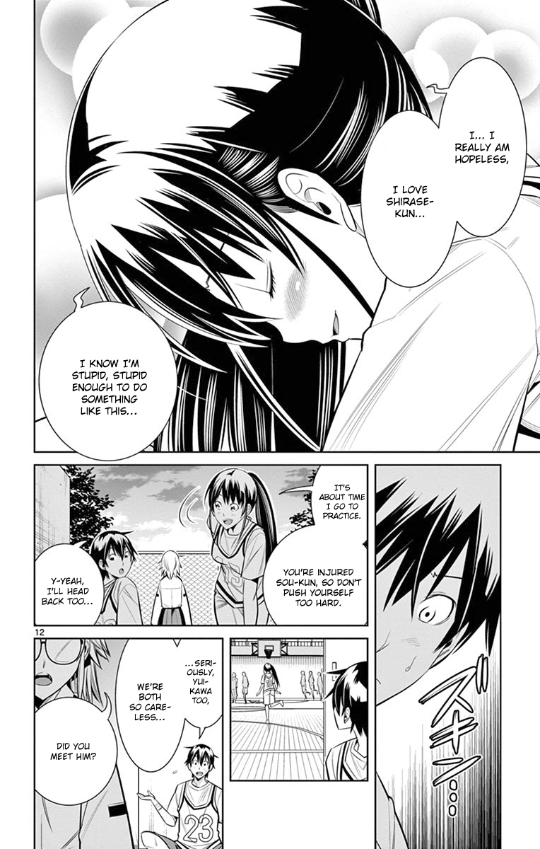 Fureru to Kikoeru Chapter 27 page 13 - Chapter 27: To Me, You Are