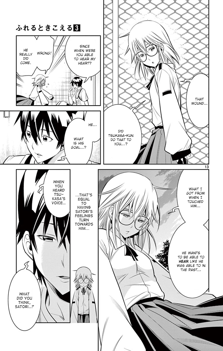 Fureru to Kikoeru Chapter 27 page 14 - Chapter 27: To Me, You Are