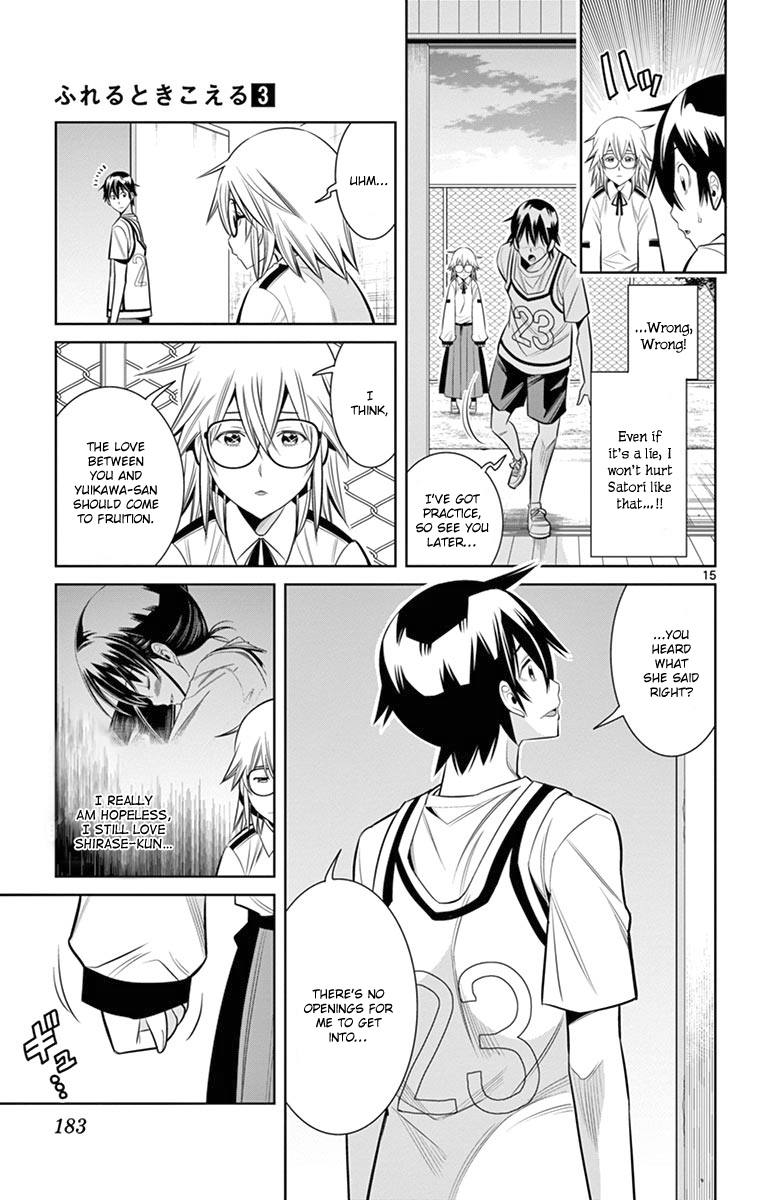 Fureru to Kikoeru Chapter 27 page 16 - Chapter 27: To Me, You Are